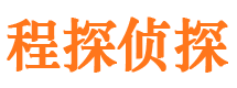 泸州外遇出轨调查取证